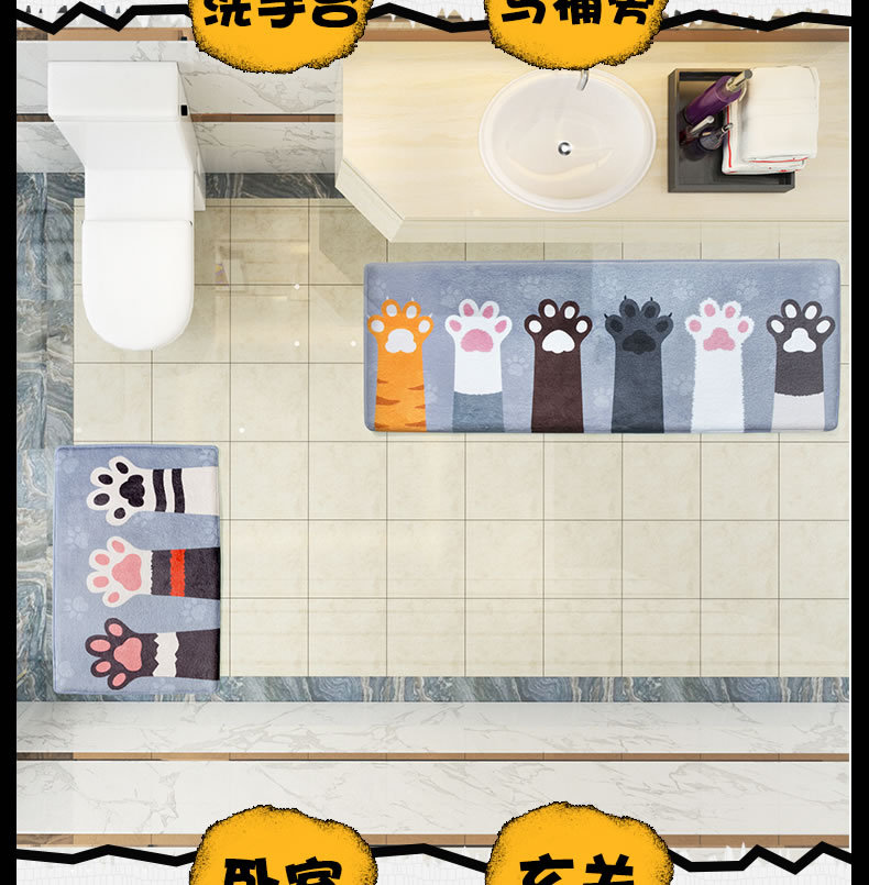 萌猫掌详情-790_07