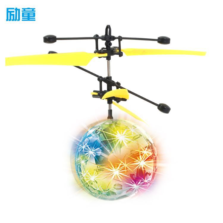 Compress_水晶球 主图 (4)