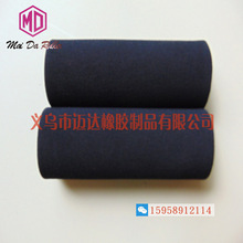 ĥɰܺd 냺܇ְ׹ NBRlݹɫS