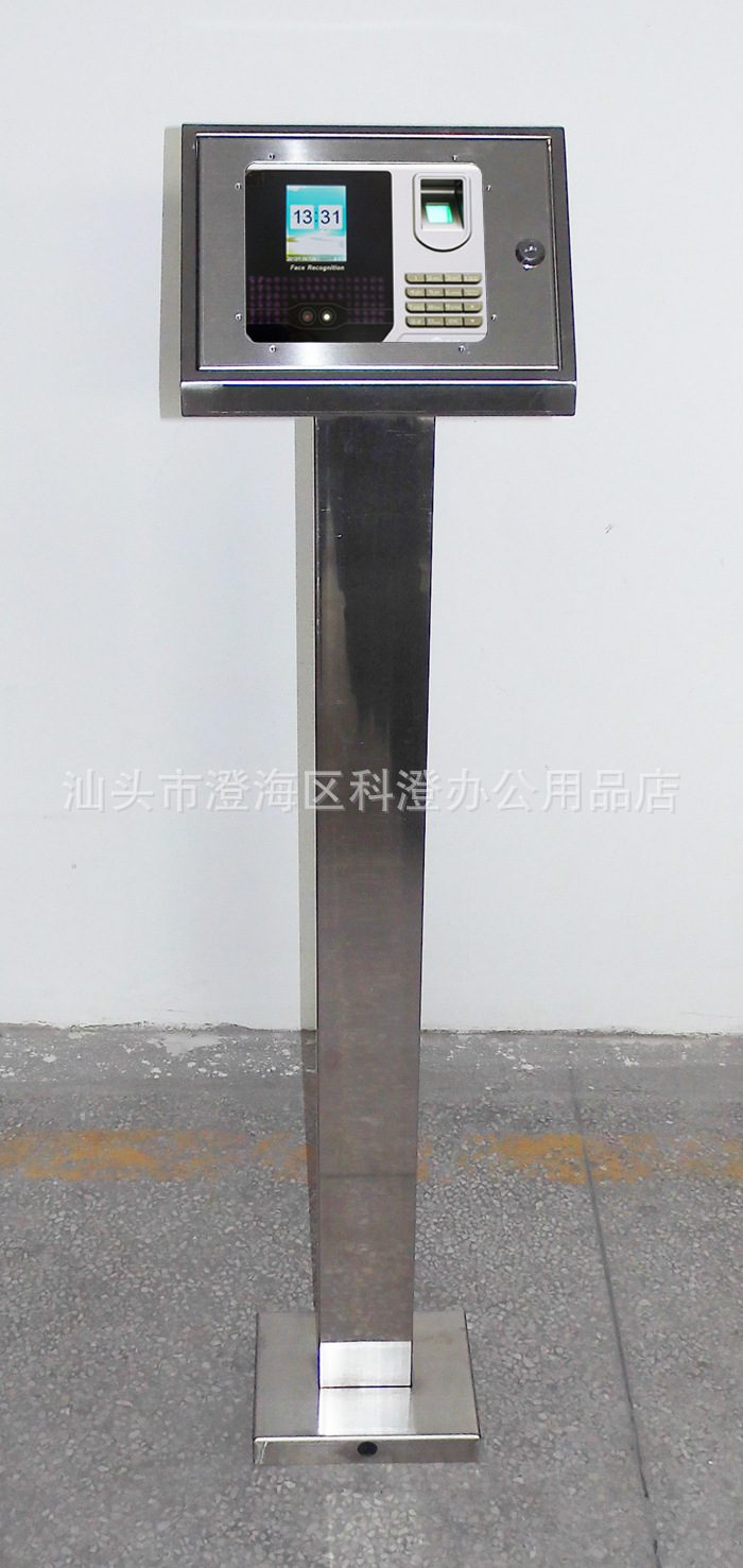 不锈钢支架  膨胀螺栓固定底座  适用于浩顺F390 F395 得力3595