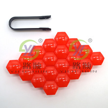 �������Lsϵ��mϵ�к͐�A30 A13��܇݆̥�ݽz���m���P�b�ñ�w