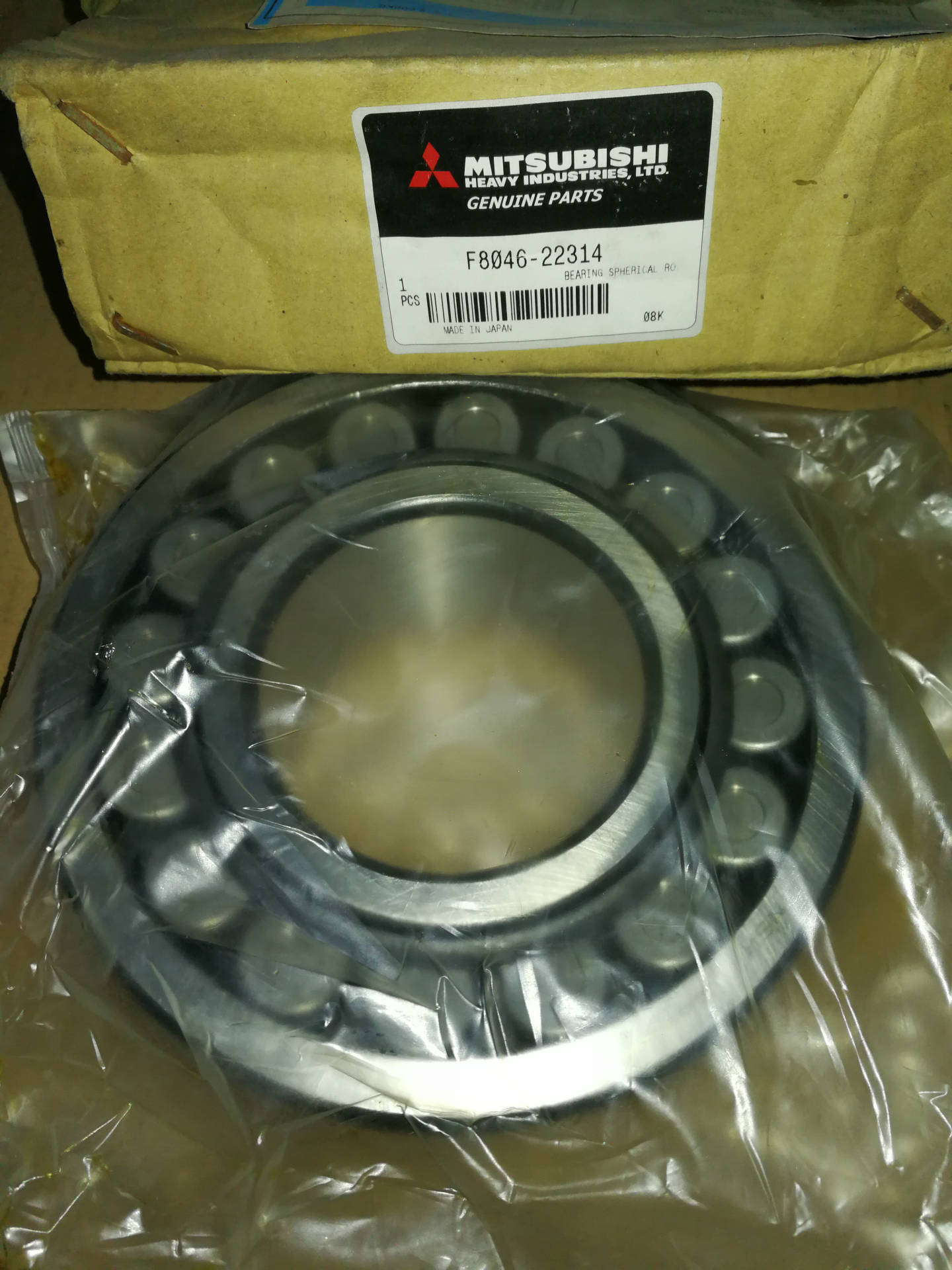 供应三菱发动机配件方向轴承F8046-22314