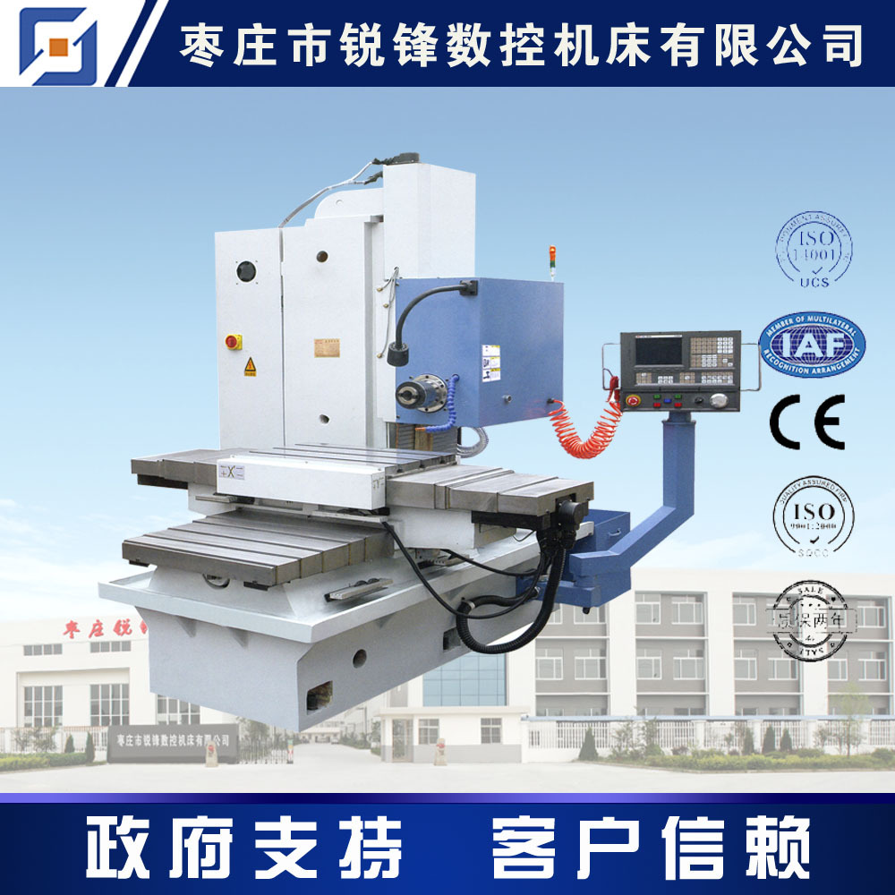 VWXT 卧式数控铣镗床系列 VWXT680卧式数控铣镗床 数控镗铣床