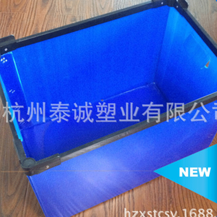 可折叠中空箱 可折叠周转箱 来样批发 厂家供应