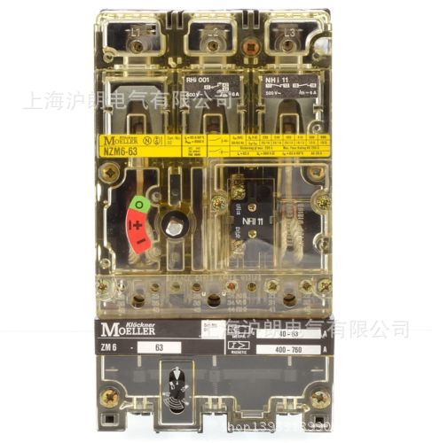 MOELLER/金钟穆勒/NZMS6-63/ZM6-63-OBI 正品现货老货库存销售