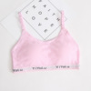 Tube top for elementary school students, brace, bra top, top with cups, lifting effect