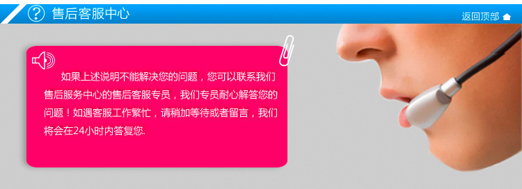 锌合金三合一板托_13