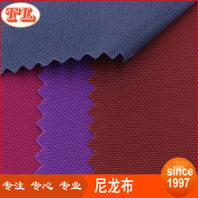 �F؛����420d������420d��������100t 420d��������ִ�ţ��