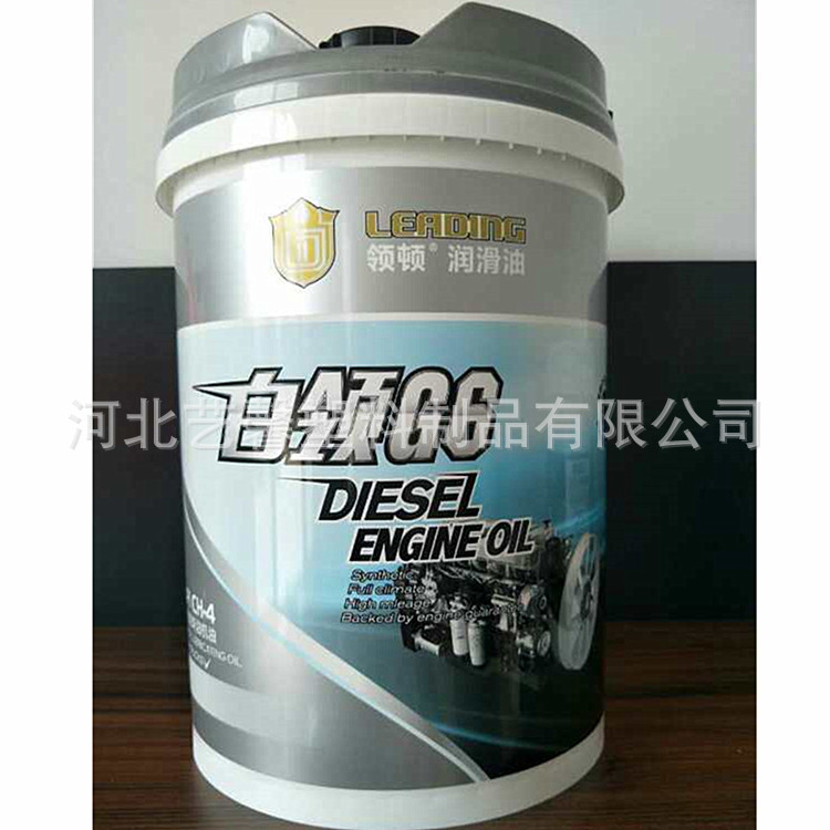 微信圖片_20170703085000_副本