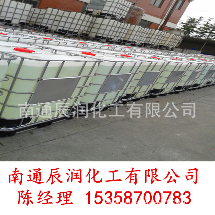 月桂醇聚氧乙烯醚;LAURETH;月桂醇醚;9002-92-0;聚氧乙烯月桂醚