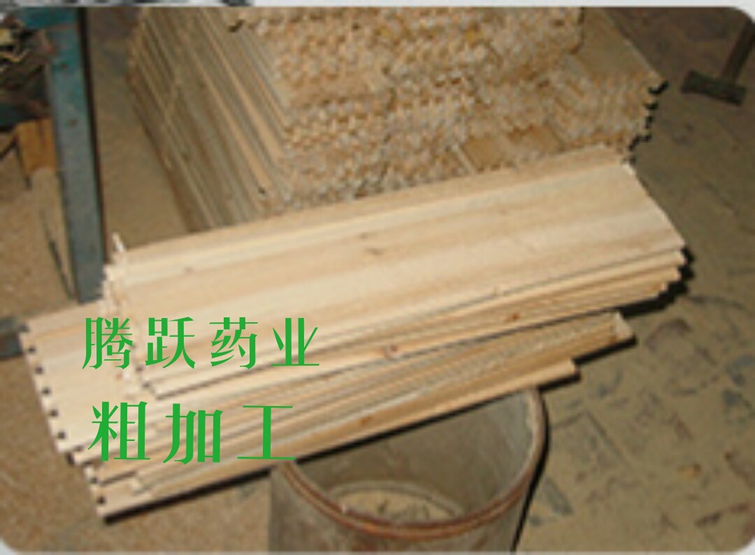 Custom Chinese Herbal Medicine Cabinet Ash Wood Dispensary Counter Modern Minimalist Commercial Style 1600x600x2200 cm quality and texture