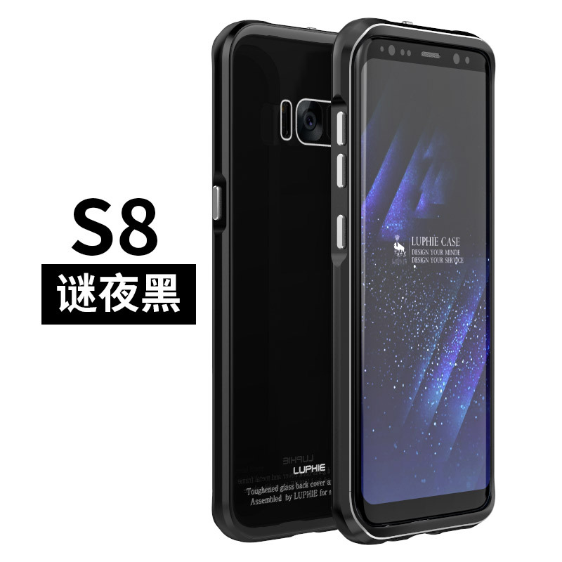 Luphie Aircraft Aluminum Metal Frame 9H Tempered Glass Back Cover Case for Samsung Galaxy S8 Plus & Galaxy S8
