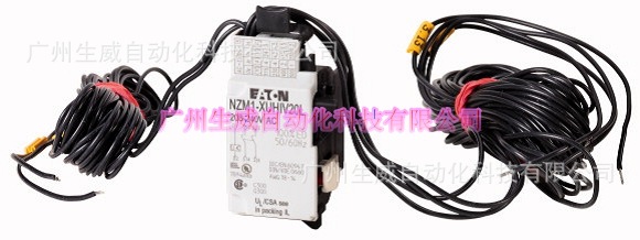 EATON MOELLER断路器欠压线圈NZM1-XUHIV20L208-240AC原装正品