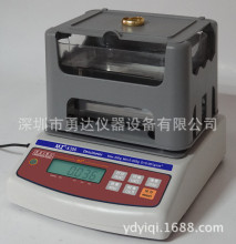 �S���ܶ�ӋYD-300K GP-300Kˮ���؜y��C �䮔�г��� ���Ȝy��C