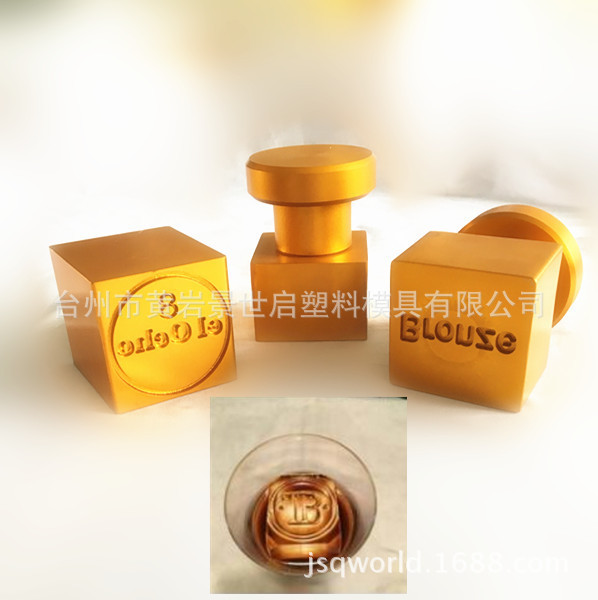 酒吧制冰模具金属冰章冰块logo压模