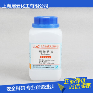 �����F�@ ������F�@ ʮ��ˮ ������ AR500g �S��ֱ��