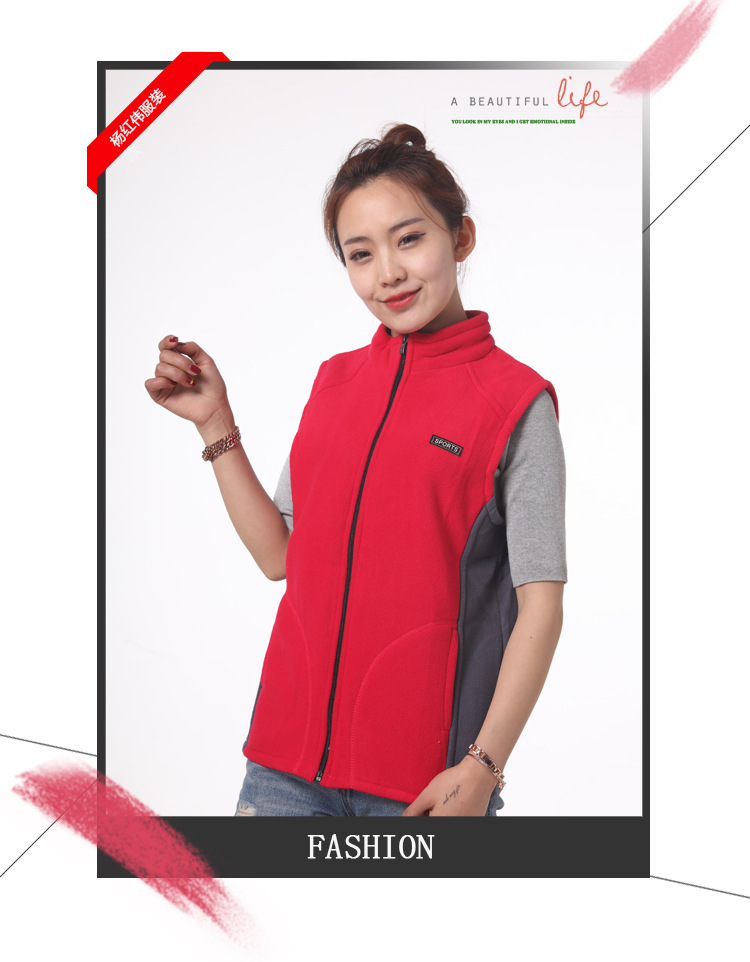 Gilet femme YU JIA en Polaire - Ref 3318223 Image 18