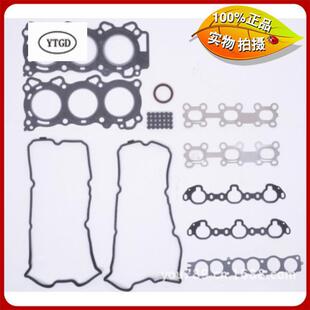 ����깩��VQ23ʯ�޸׉|�l�әC���ް�OE:10101-9Y425