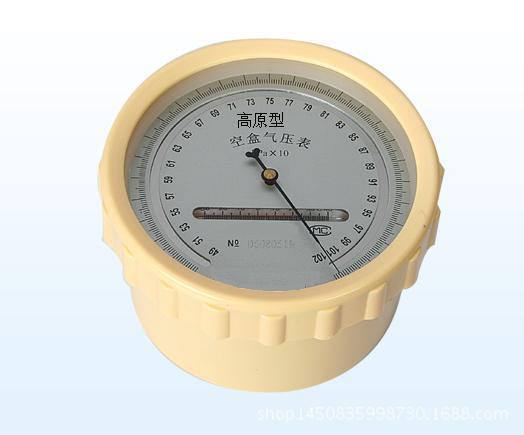 供应 NJS-DYM3-1高原空盒气压表