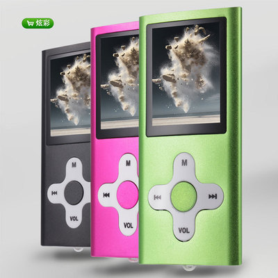 HOTT mp3 player Mini student Insert card Walkman mp3 student mp3 With Memory support 21