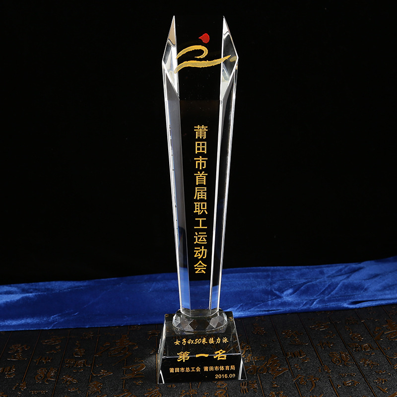 斜面六角柱水晶奖杯  创意企业颁奖礼品优秀员工荣誉证书厂家批发