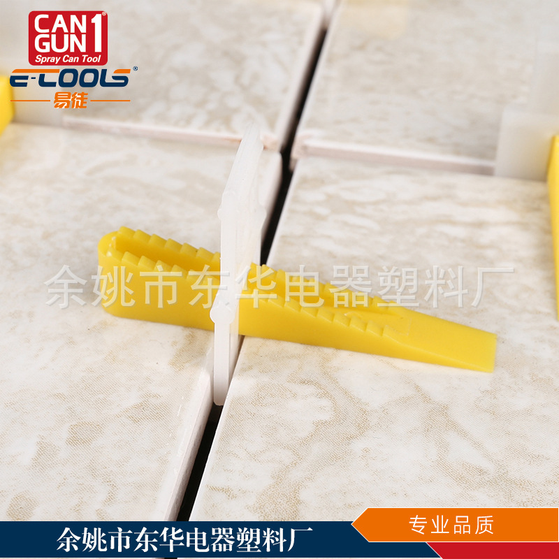 供应Tile Leveling system 找平器，瓷砖找平器