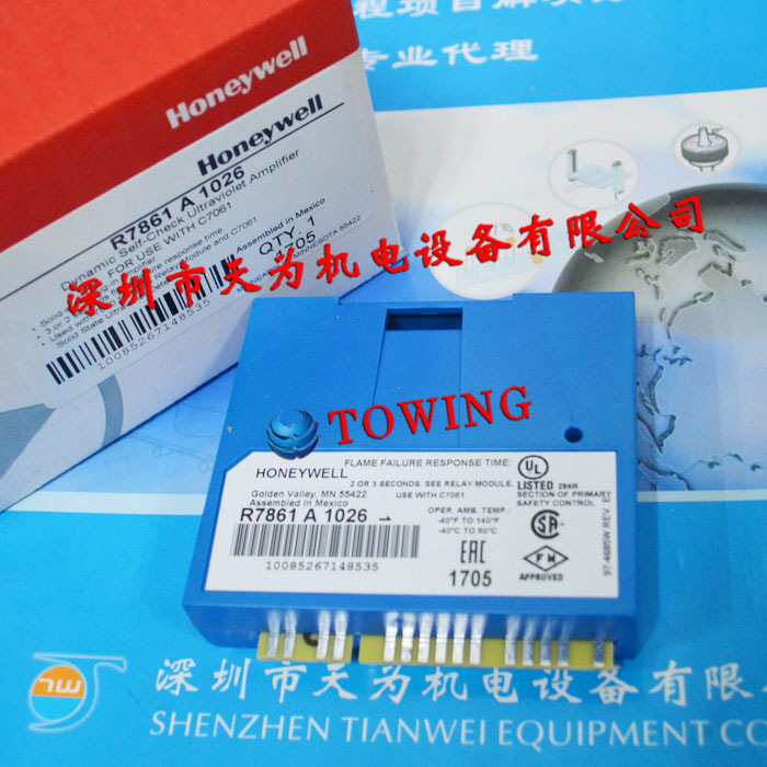 【实物拍摄】HONEYWELL美国霍尼韦尔R7861A1026火焰放大器