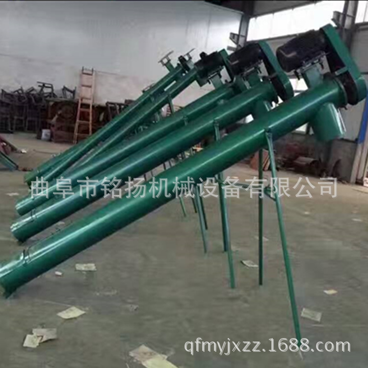 移动式圆管式垂直振动螺旋提升机倾斜式蛟龙给料提升机