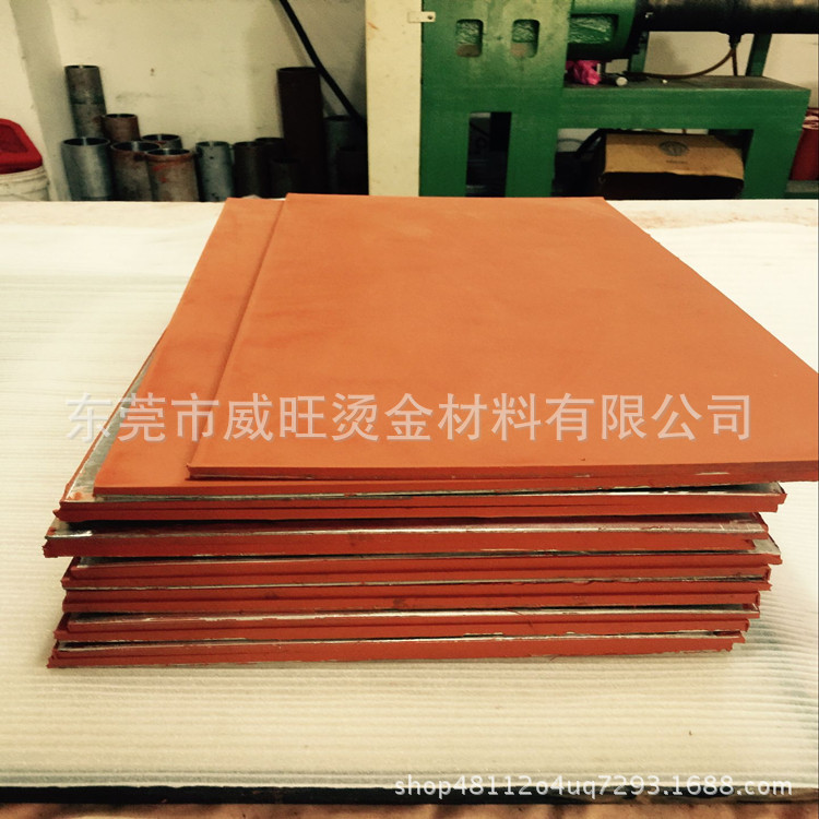 QQ图片20160531164028_副本