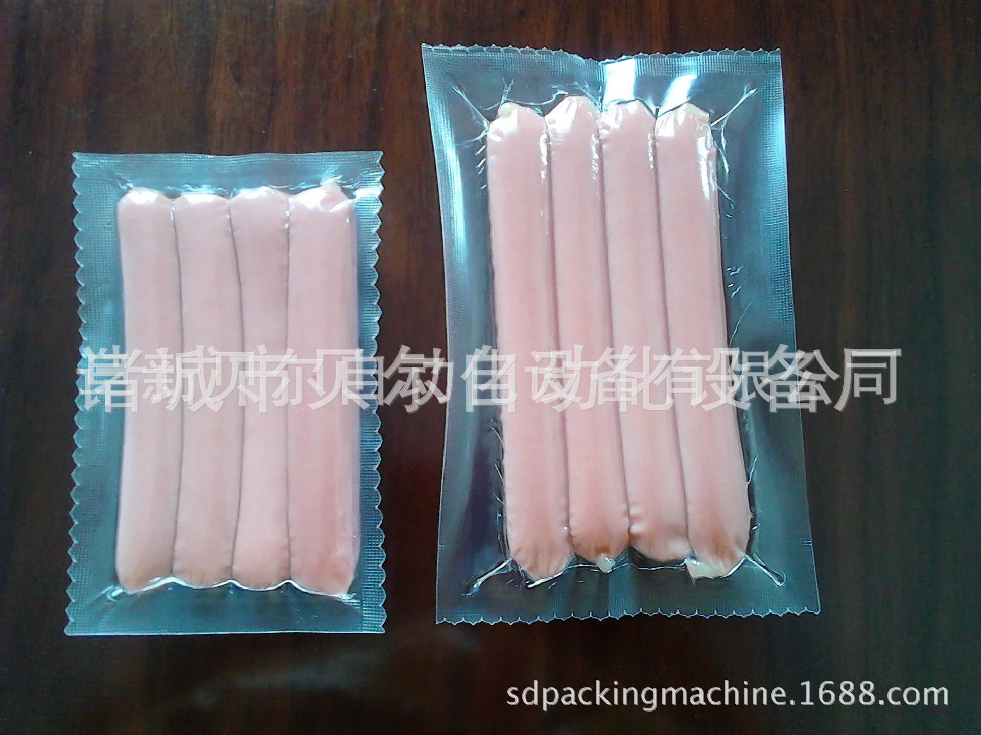 长期销售 全自动食品真空包装机 自动包装机  全自动真空包装机