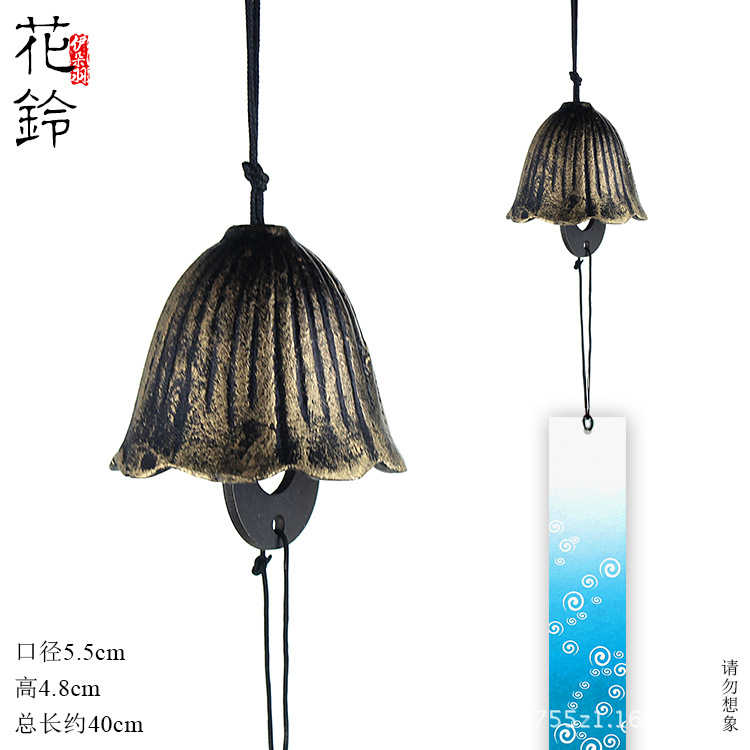 日式铁器铃铛 南部铸铁金属风铃 花铃铁艺风景区寺庙礼物挂件挂饰