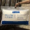 One pillow