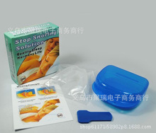 厂家现货止鼾器套装 护牙套 防打鼾器 家用印模牙托 盒装50克