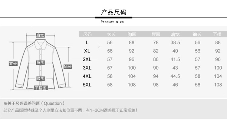 Veste cuir femme POIGNéE en PU - Ref 3333349 Image 21