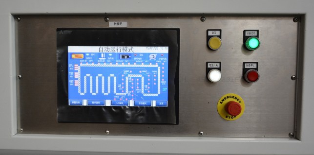 ���ҹ�Ӧ������˻�¯���ƹ��ع������