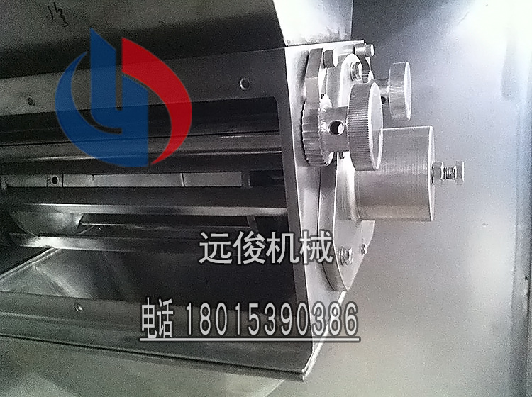 <strong><strong><strong>搖擺顆粒機</strong></strong></strong>制粒機<strong>板藍根顆粒機</strong>沖劑顆粒機制粒機