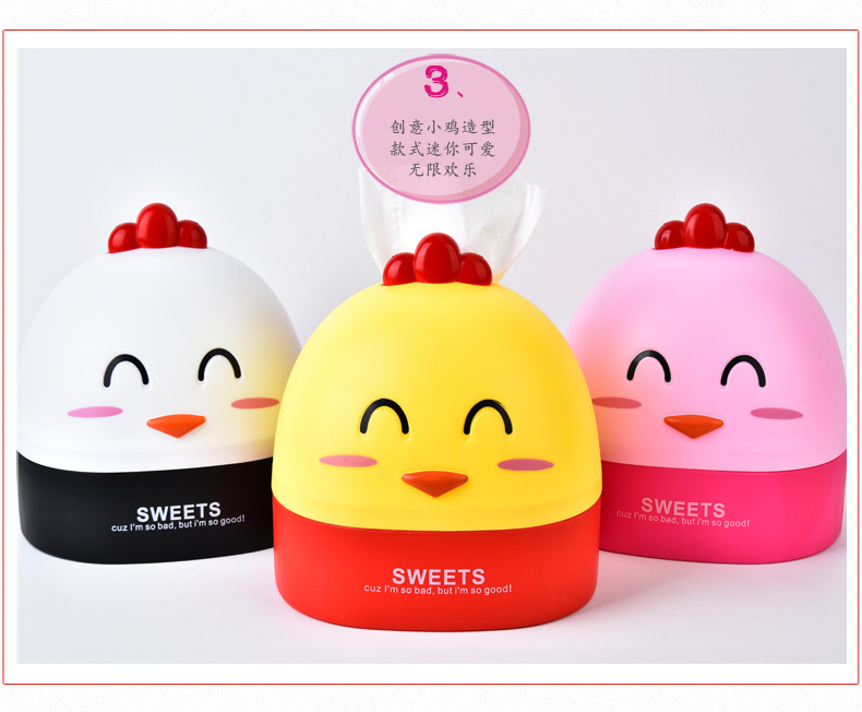 RB502小鸡纸巾筒08