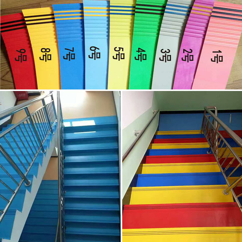 踏步 幼兒園踏步防滑踏步 塑膠整體踏步樓梯踏步護角