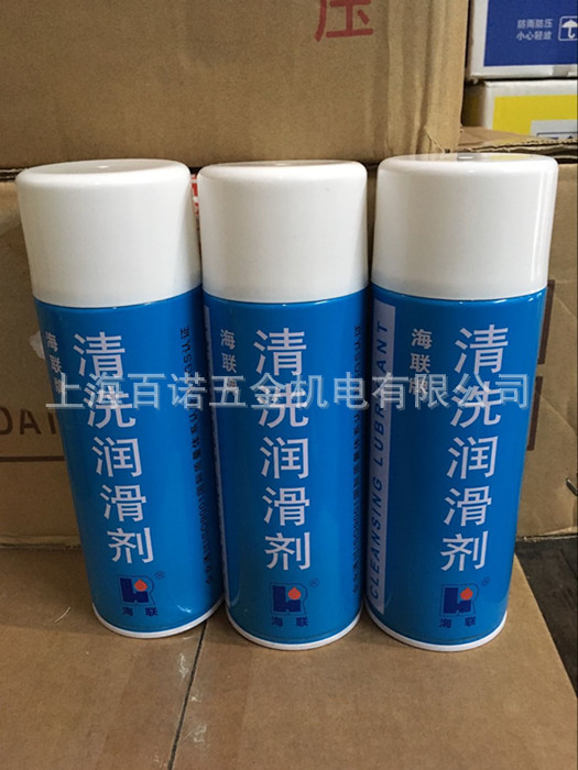 HIRI海联牌752清洗润滑剂纺织自动络筒机机械设备清洁去污防锈