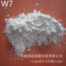 半導體用白色人造石粉末/白剛玉1200目 1500目白色氧化鋁微粉