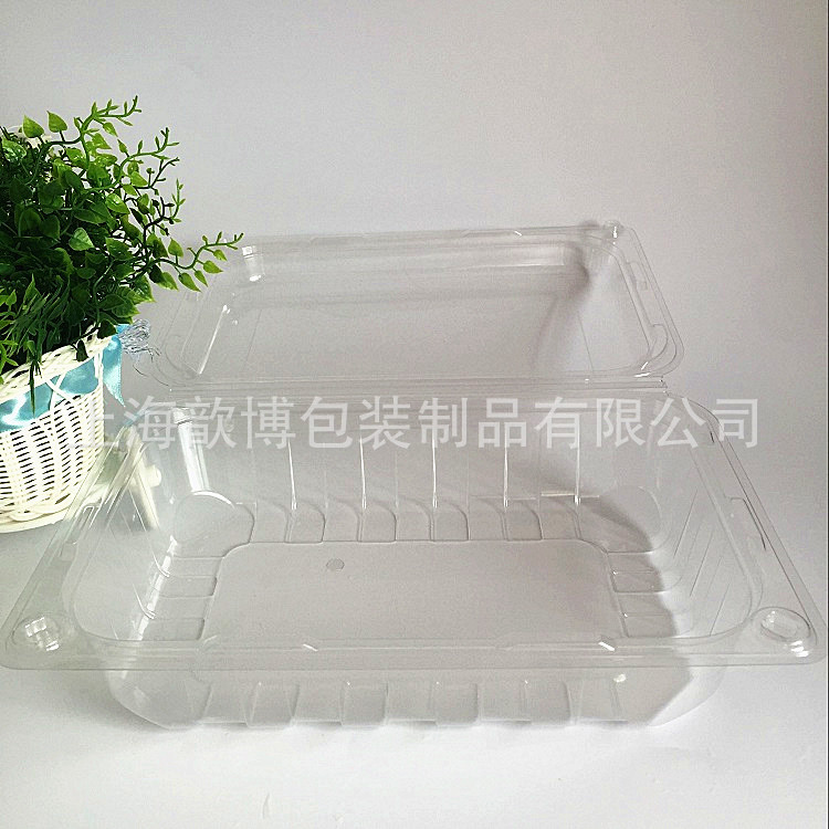 好品质 食品级PET透明吸塑盒 吸塑泡壳1.5kg装沙拉 连盖有磨具