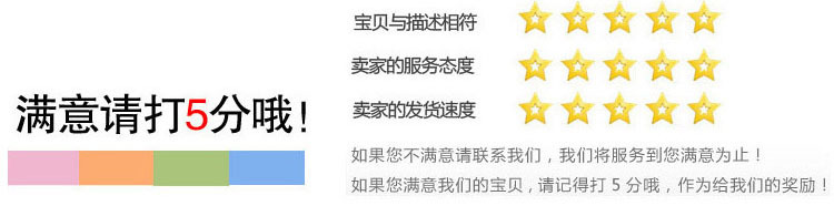 1936535998_2131160384