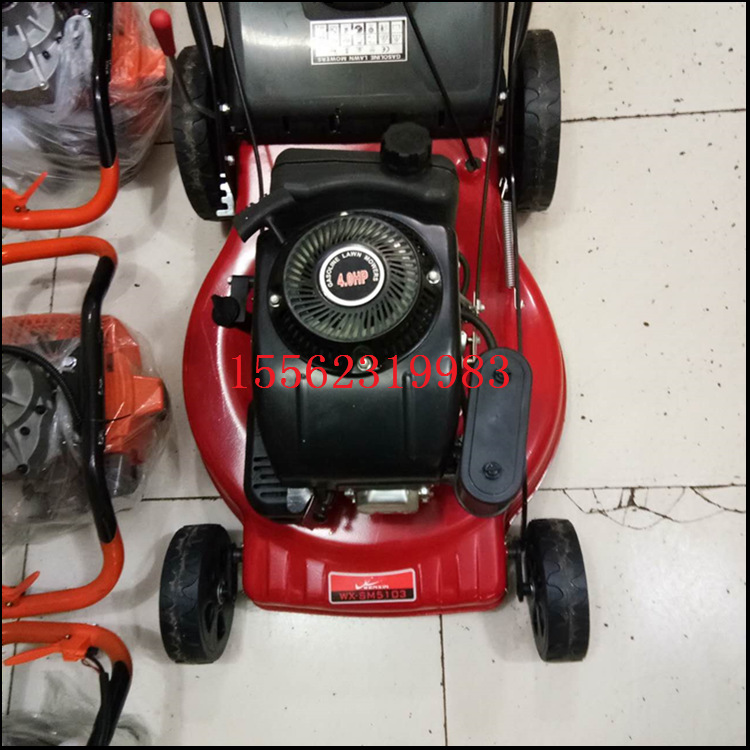 全自动汽油动力绿化剪草机 1200型号剪草机 厂家直销