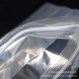 厂家直销PE内膜平口袋防水塑料薄膜袋透明服装塑料袋可定制可印刷
