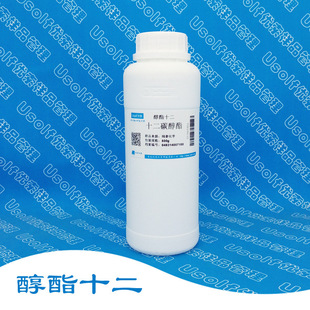 ����ʮ��  ʮ��̼����  ��Ĥ��  500g/ƿ