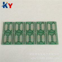 PCB转换板 SOP20转DIP-20转接板 0.65MM/1.27MM 贴片 转 直插