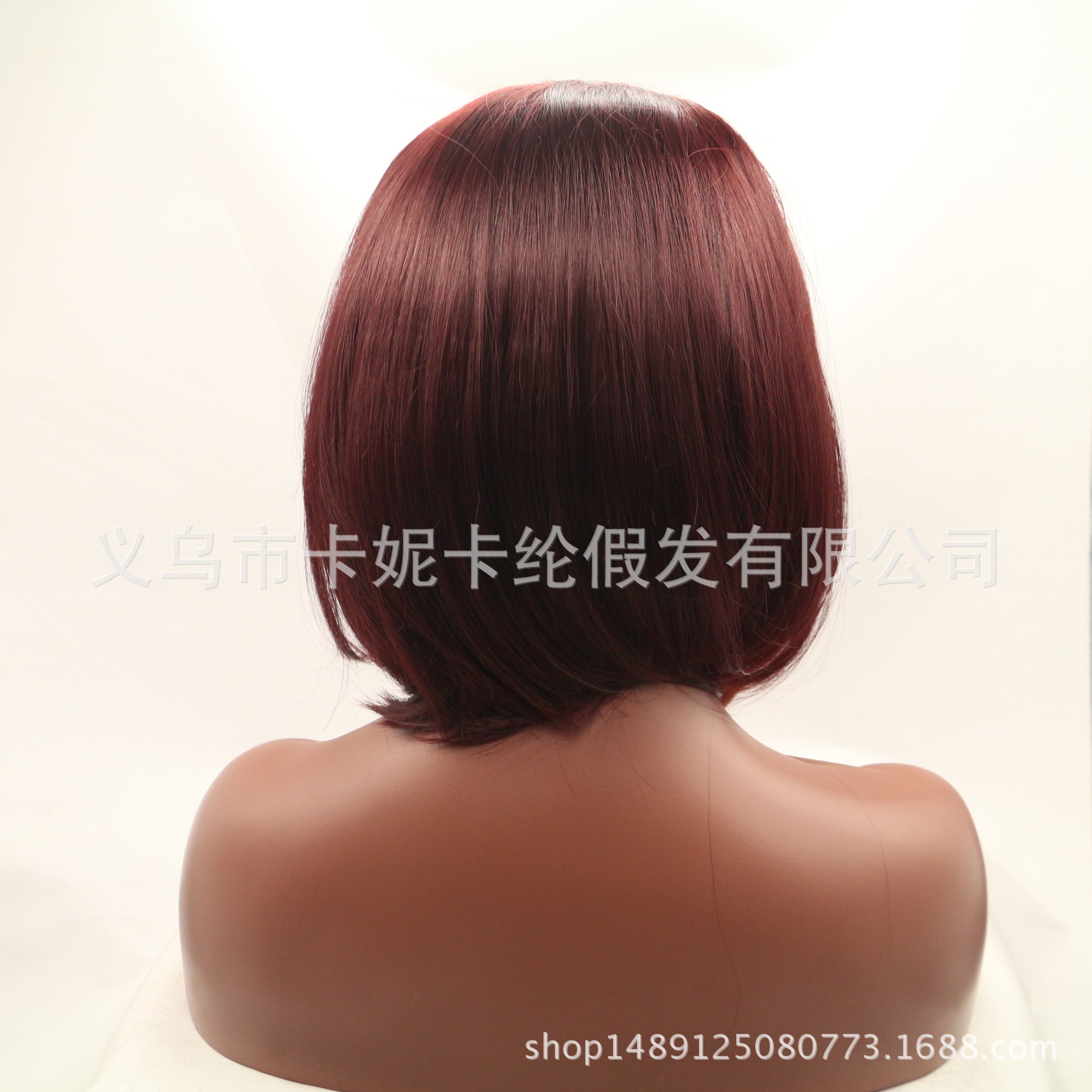 Nueva peluca de encaje de frente marrón rojizo de color sólido, cabello corto realista