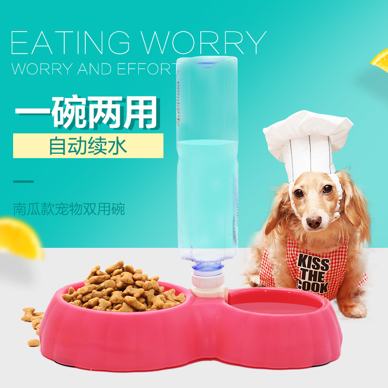 Dog bowl cat bowl Dog food bowl Dog bowl Cats basin automatic Dogs Water dispenser Double bowls Pet Bowl Supplies Teddy