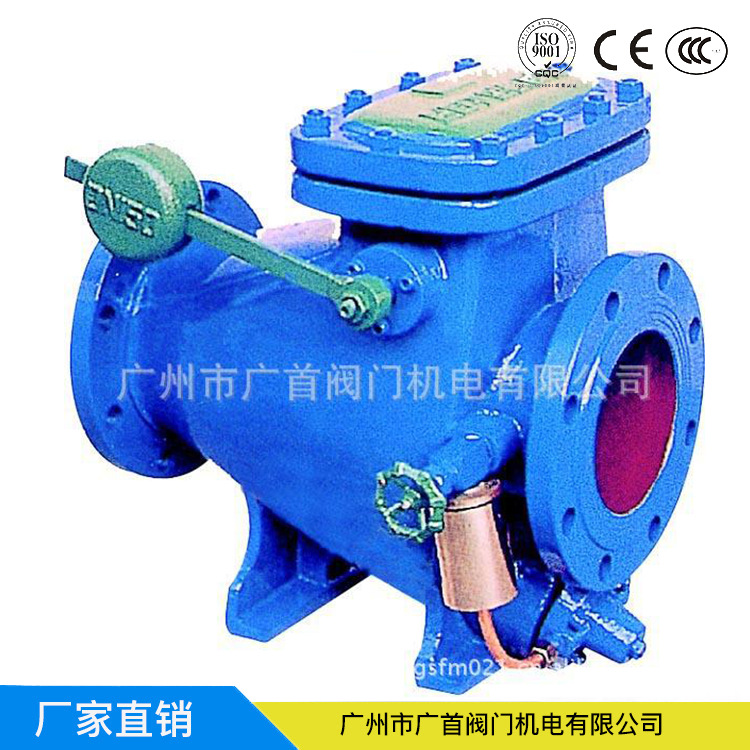 HH44X微阻缓闭止回阀/球墨铸铁液压法兰止回阀/管道多功能阀HH48X