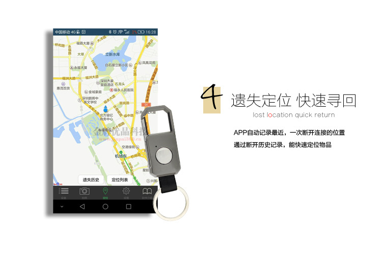 Bâton selfie en ABS - Ref 3386358 Image 34